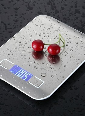 High precision Electronic kitchen weighing scale 5 kg /1g LC