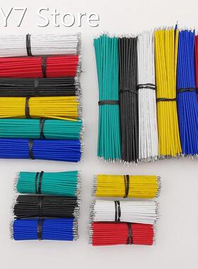 100Pcs 24AWG Breadboard Jumper Cable Wires Double-head Tinne