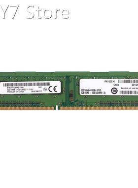 DDR3 4GB Ram PC3 12800 1600MHz 1.5V Desktop PC Memory 240Pin