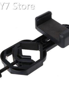 Cell Phone Adapter with Spring Clamp Mount Monocular Microsc