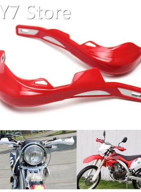 22mm 28mm ATV Dirt Bike Hand Guards Protector Motorbike Mot