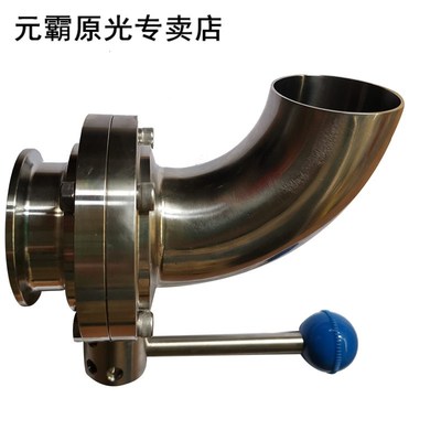 Three Clip 2 Inch Butterfly Valve Food Grade Stainl