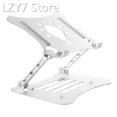 Adjustable Laptop Stand Aluminum Laptop Riser for Desk Ergon