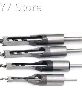 Abrasion-resistant oodworking Mortiser Square Drill Bits Woo