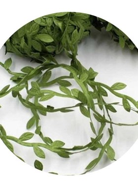 10yards Silk Leaf-Shaped Handmake Artificial Green Leaves fo