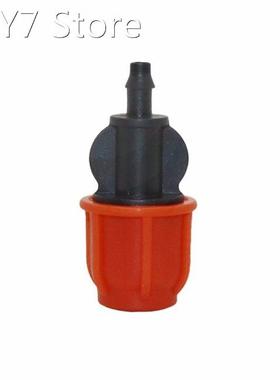 10 Pcs Barbed 4/7mm to 8/11mm Hose Connectors Garden Water M