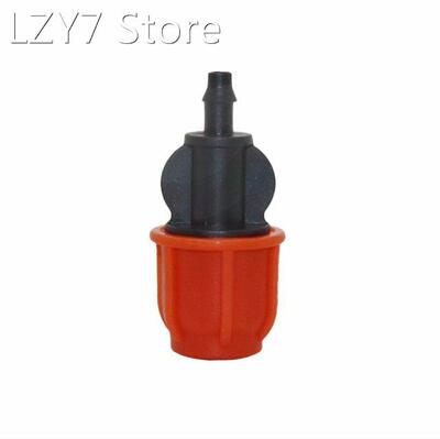 10 Pcs Barbed 4/7mm to 8/11mm Hose Connectors Garden Water M