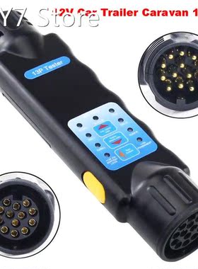 European Resistance Tester 13 Pin Core Hole Pin Trailer Car