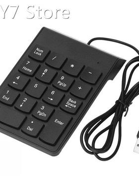 Portable Small-size USB Wired Numeric Keypad Numpad 18 Keys