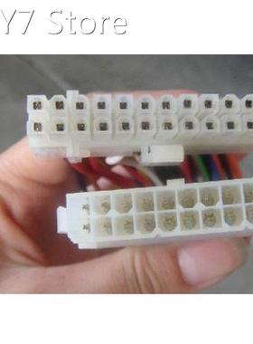 20pin Male to 24pin Female Port Power Supply Cable for AMD N