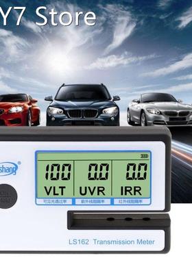 Linshang LS162 Portable Transmission Meter for solar film gl