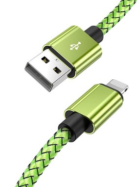 1m 2m 3m SB Charger Cable  iPhone 6 S 6S 7 8 Plus 11 X XR XS