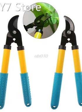 Garden Thick Branches Pruning Shears Fruit Tree Pruning Scis