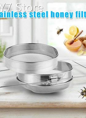 Honey Strainer Double Sieve Stainless Steel Apiary Beekeepin