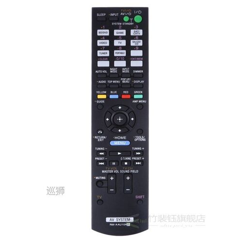 NEW remote control For SONY AV RM-AAU104 STR-DH520,STR-DN610