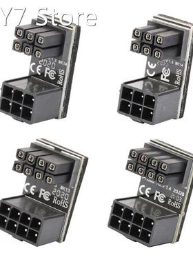ATX 6 8 Pin Female to Male 180 Degree Angled Adapter 6Pin 8P