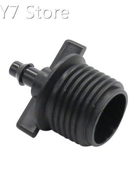 1/2 Male Thread Reducing to 1/4 inch Connector Garden Water