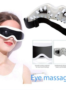 Smart Electric Vibration Eye Massager Eye Care Device Wrink