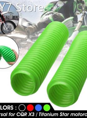 Motorcycle Front Fork Cover Gaiters Boot Shock Protector Dus