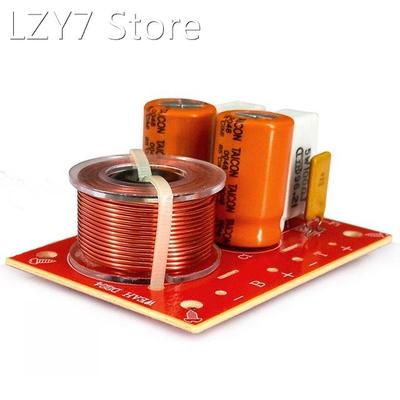 Adjustable Treble Bass Frequency Divider 2 Way Speaker Audio