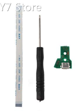 Circuit Board Slim USB Charging Plate Controller Socket Port