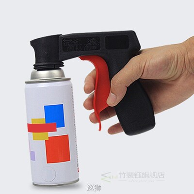 Aerosols Sprays Grip Trigger Handle Spray Paint Can Handle T