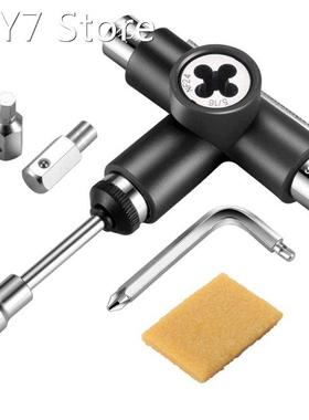 Skate Tool All-In-One Multi-Function Ratchet Skateboard Tool