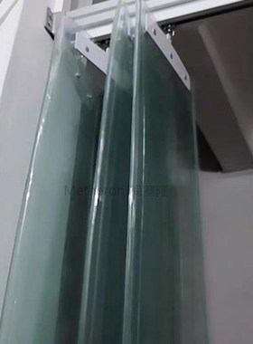 Custom Made Push-pull Air-conditioning Partition Curtain Sho