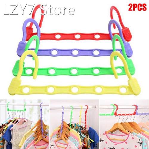 2Pcs Windproof 5-Hole Clothes Coat Hanger Multifunctional No