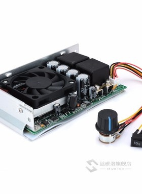 DC 10-50V Motor Speed Controller Programable Reversible 15kh