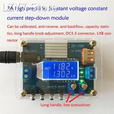 Constant Voltage / Current Adjustable Module High Precision