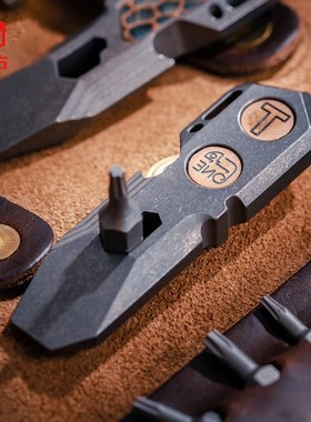 MINI Crowbar Titanium Alloy Multi-function Keychain Bottle O