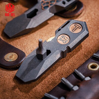 MINI Crowbar Titanium Alloy Multi-function Keychain Bottle O