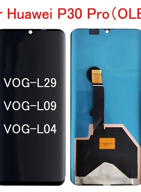 Original 6.47'' LCD for Hua wei P30 Pro LCD Display Touch Sc