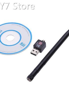 Wifi Adapter 600M USB 2.0 Wifi Router Wireless Adapter Netwo