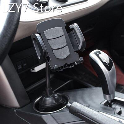 Gooseneck Cup Holder Phone Mount for Car for Mobile Navigati