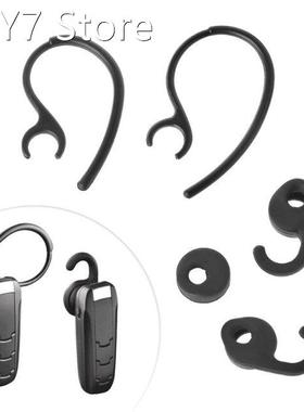 1 Set Ear Hook Ear Bud Gel Tip for Jabra EASYGO/EASYCALL/CLE