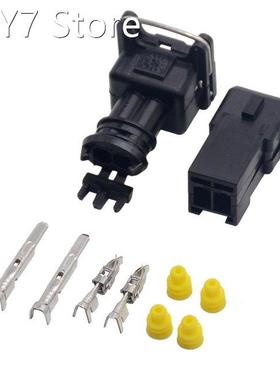 10 set EV1 Fuel Injector Plug Car Waterproof 2 Pin way Elec