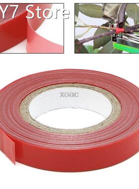 Garden Pruning Shears Garden Ribbon Tree For Grafting Film G