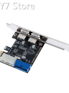 USB 3 PCIE Adapter 2 Port Usb to Pcie x1 Front Panel 20pin 2