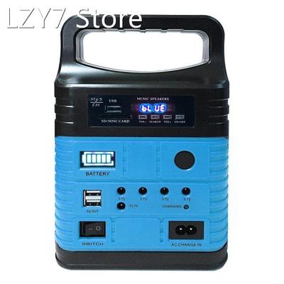 Portable Solar Generator Outdoor Camping Illumination System
