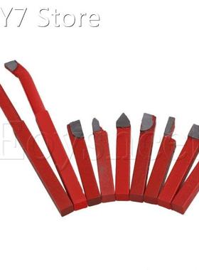9 PCS YW1 Alloy Tool Bit Iron Brazed Carbide Lathe Turning T