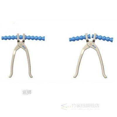 Free Shipping Flexible 1/4