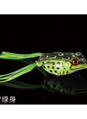 6g 10g 14g Frog Fishing Lures Treble Hooks Kit Snakehead Lur