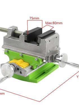 3 Inch Desk Vise Pliers X Y-axis Adjustable Compound Bench W