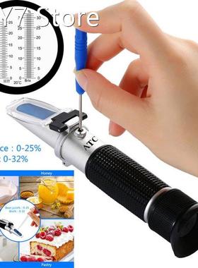 0-25% Brix Refractometer For Roy Milk Contention Purity Valu