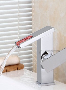 Waterfall Washbasin Faucet Hydropower LED Wash Face Basin Ba