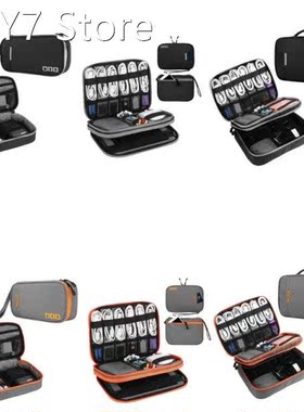 Electronics Organizer Waterproof Travel Storage Pouch Portab