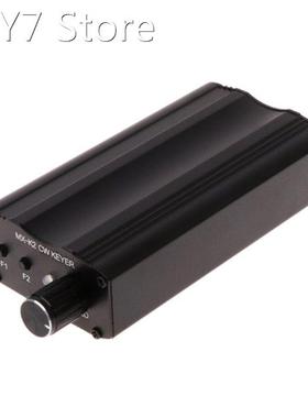 MX-K2 CW Keyer Automatic Key Control Morse Code Auto Memory