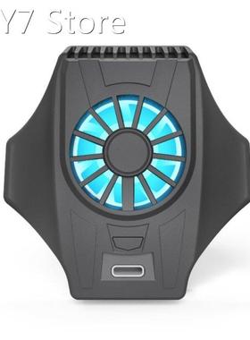 Mobile Phone Radiator Semiconductor Radiator USB Phone Coole